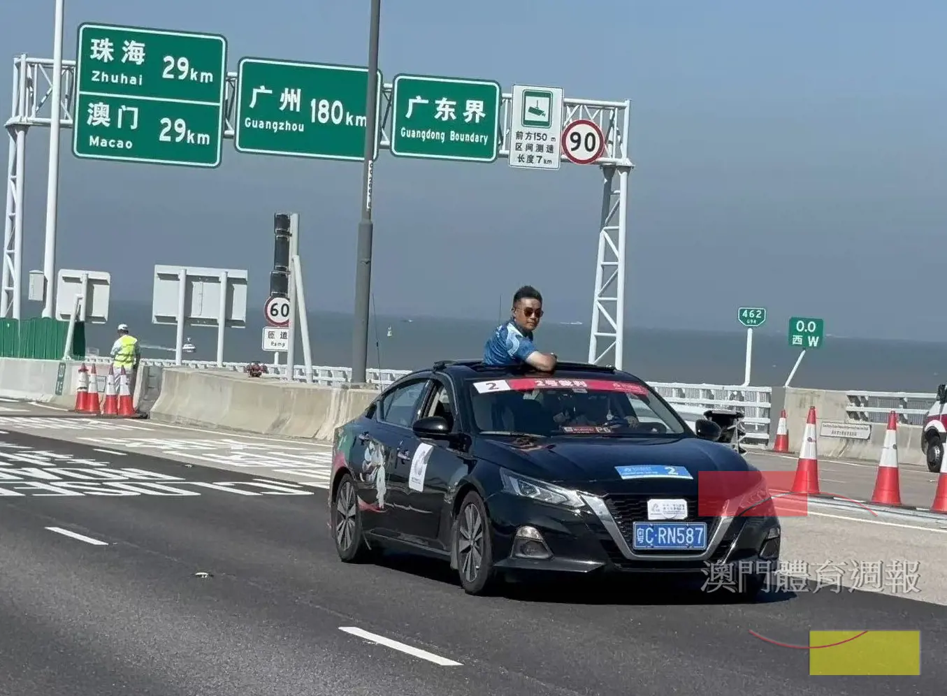 A2 .第15屆全運會時，兼任公路比賽2號裁判，比賽在港珠澳大橋進行。.jpg